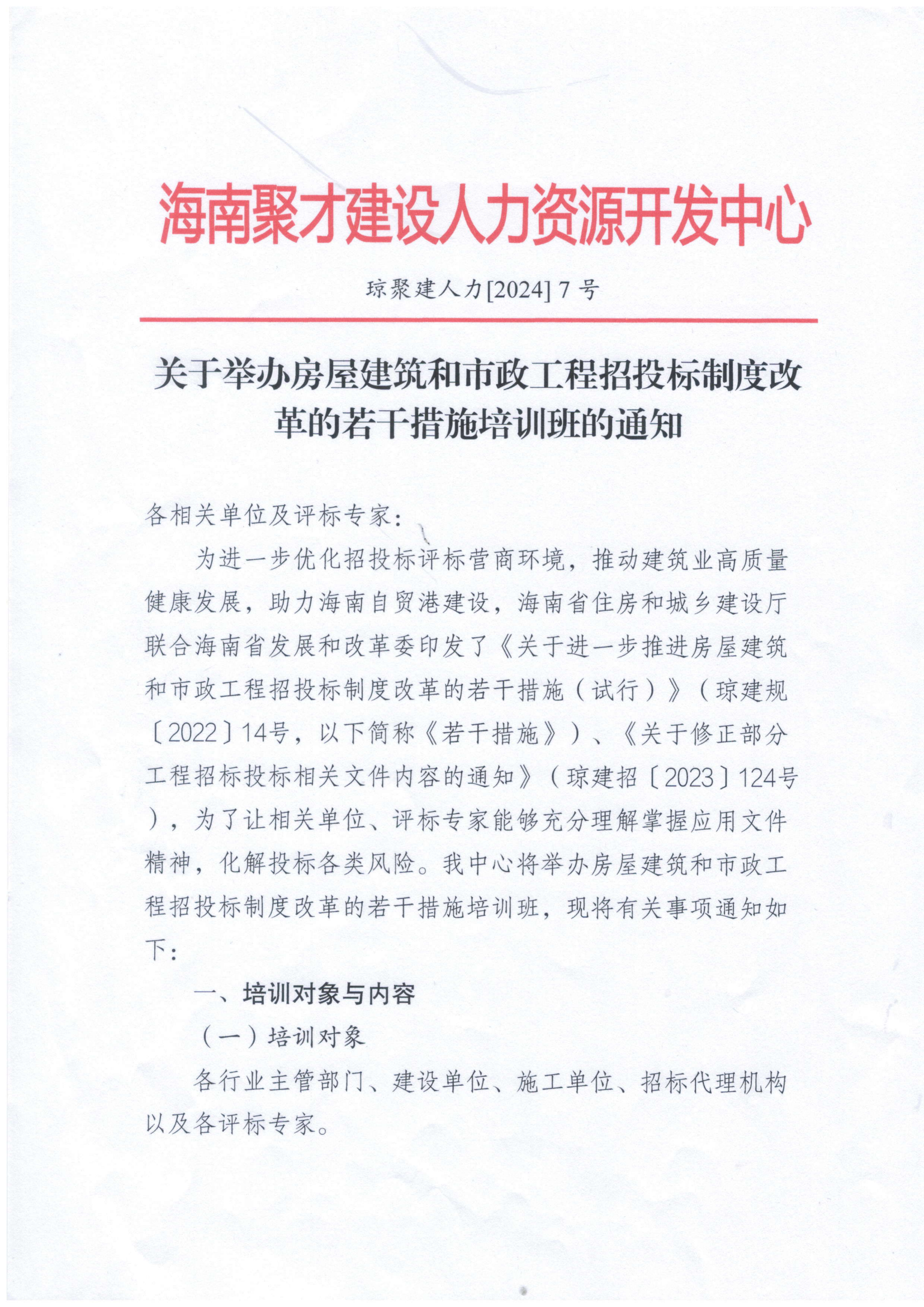 权蓓蓓_00.png